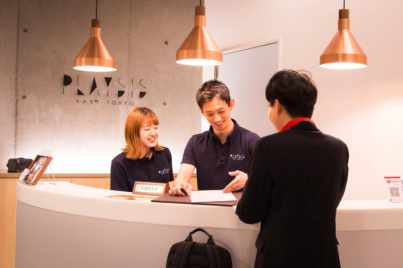 Hotel Playsis East Tōkyō Extérieur photo